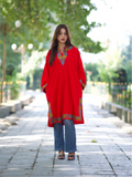 Cashmilon Pheran - Aari