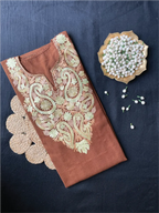 Kashmiri Pheran - Aarikari