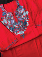 Kashmiri Pheran - Aarikari