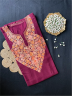 Kashmiri Pheran - Aarikari