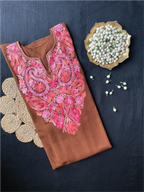 Kashmiri Pheran - Aarikari