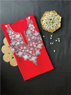 Kashmiri Pheran - Aarikari