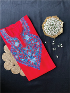 Kashmiri Pheran - Aarikari