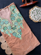 Makhmal Pheran - Kashmiri Aari