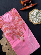 Makhmal Pheran - Kashmiri Aari