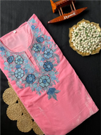 Makhmal Pheran - Kashmiri Aari