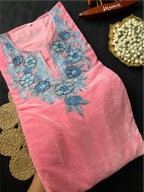 Makhmal Pheran - Kashmiri Aari