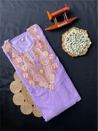 Makhmal Pheran - Kashmiri Aari